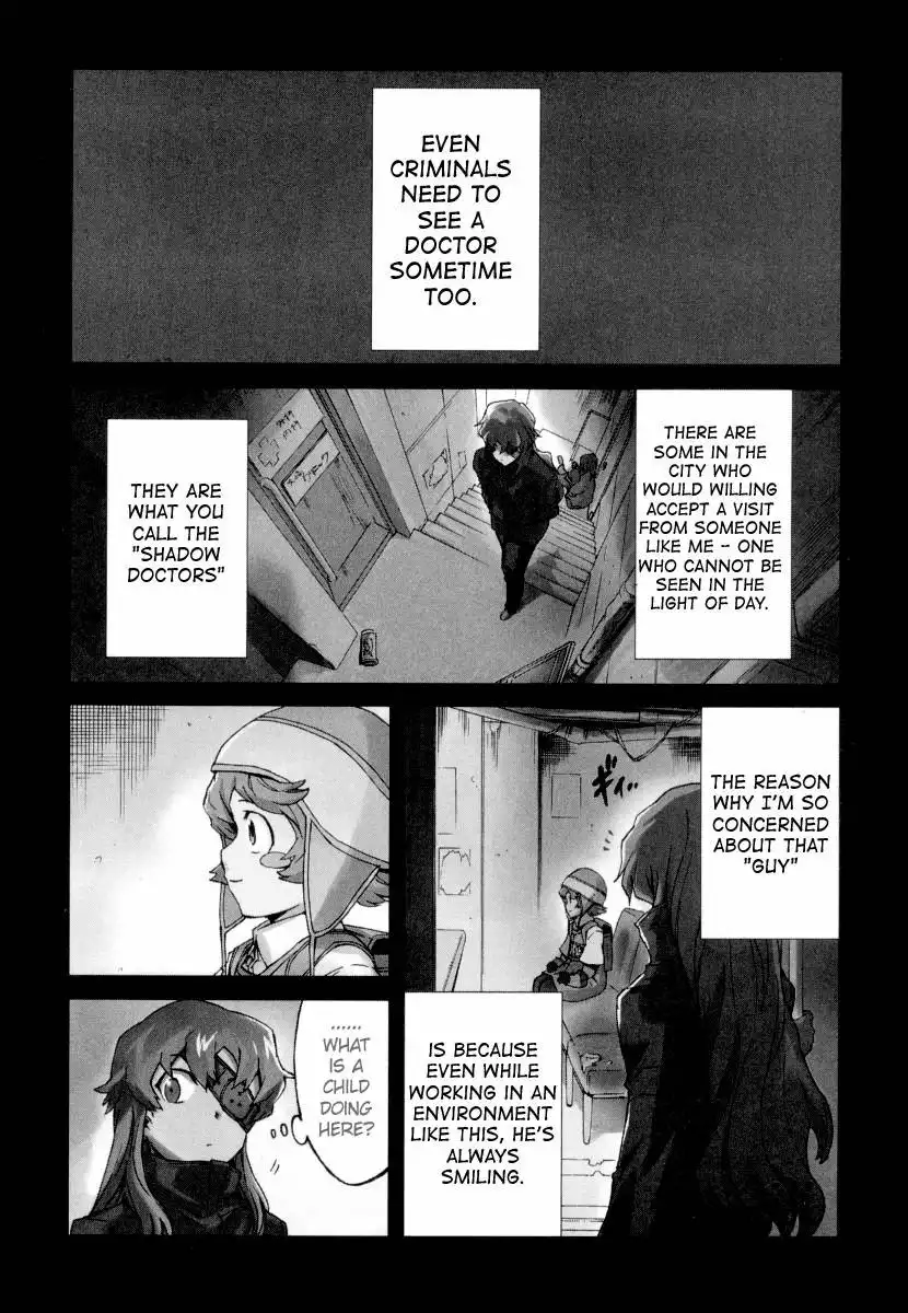 Mirai Nikki Mosaic Chapter 3 1